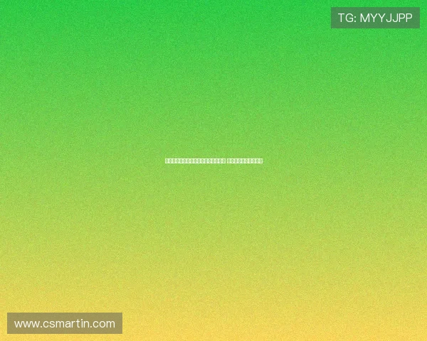 贝林厄姆欧冠首战破门为球队首开记录 助力尤文迎来赛季首胜