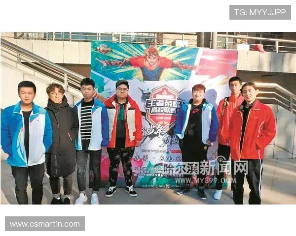 梅帅军全运会决赛首开记录却因VAR判罚无效引发划线争议