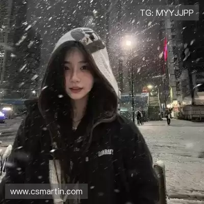 任姬湘